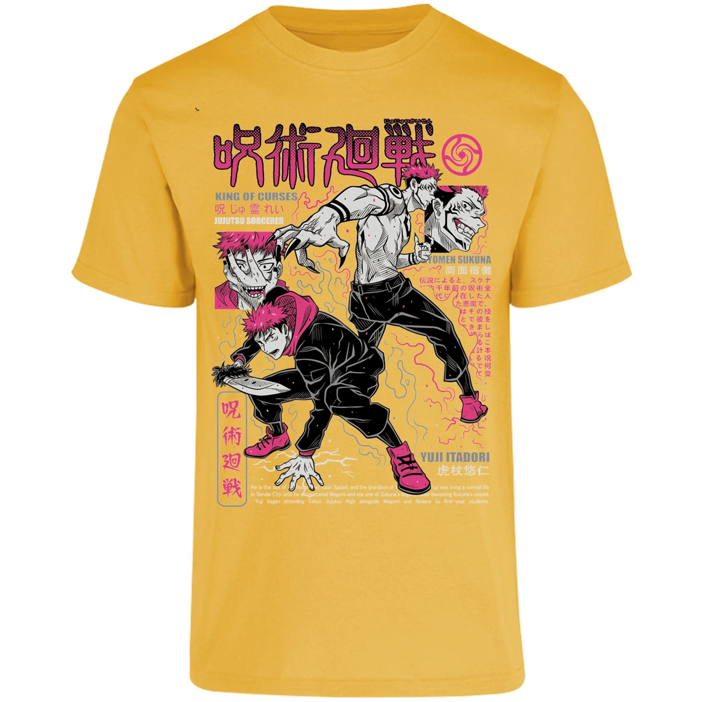 Playera Jujutsu Kaisen Itadori X Sukuna para Adulto 4