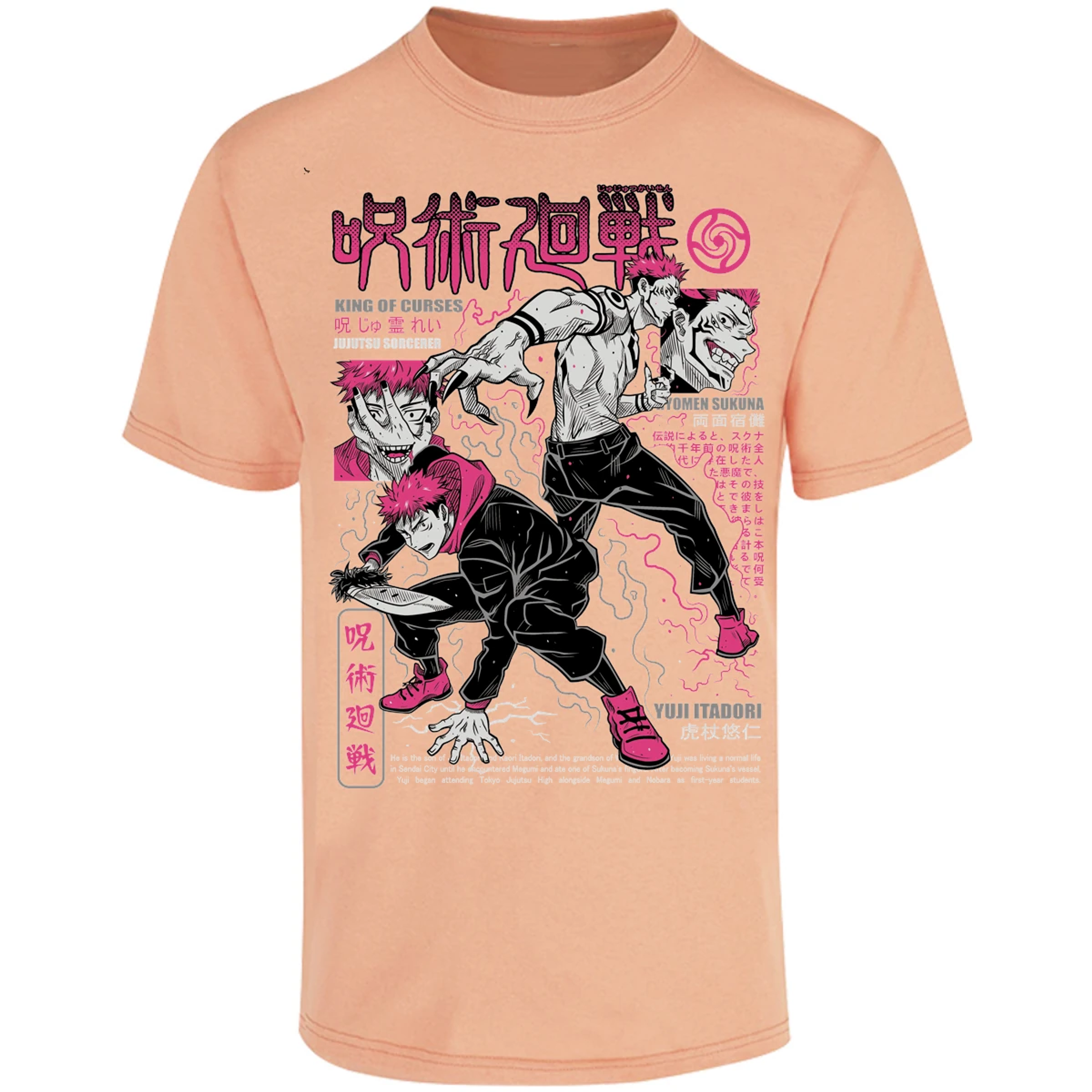Playera Jujutsu Kaisen Itadori X Sukuna para Adulto 6