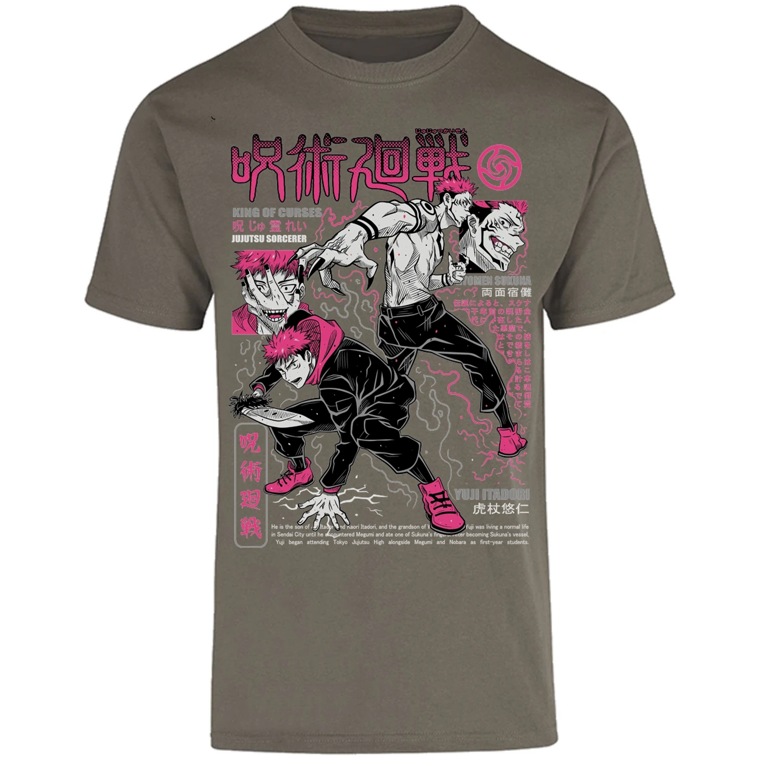Playera Jujutsu Kaisen Itadori X Sukuna para Adulto 7