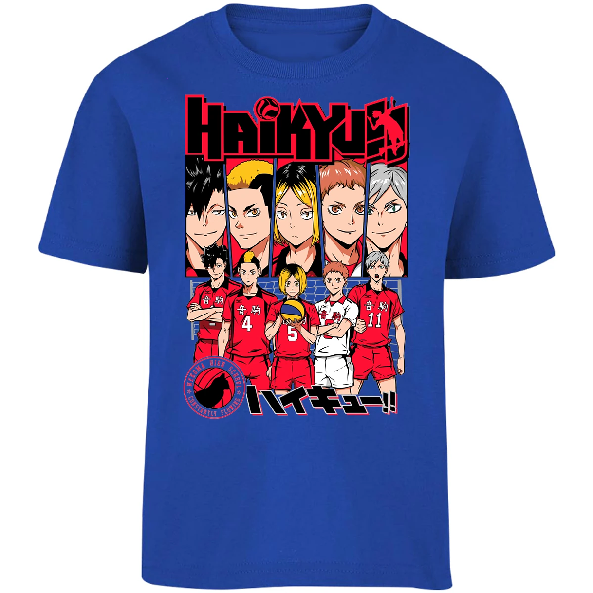 Playera Haikyuu Haikyuu Nekoma para Niño 1