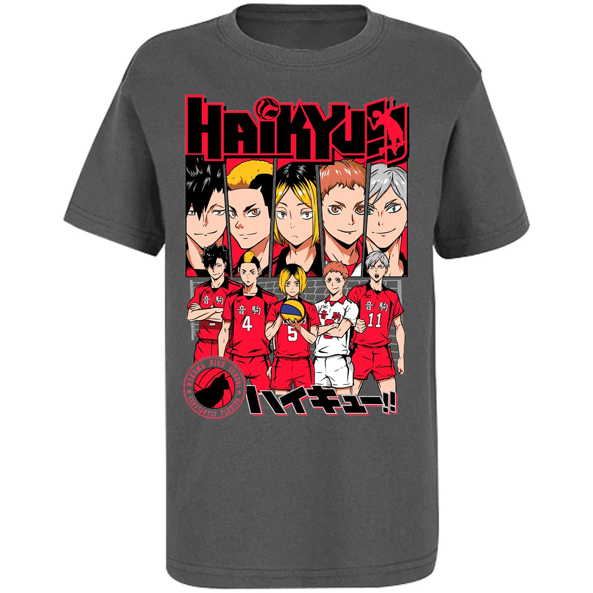 Playera Haikyuu Haikyuu Nekoma para Niño 13