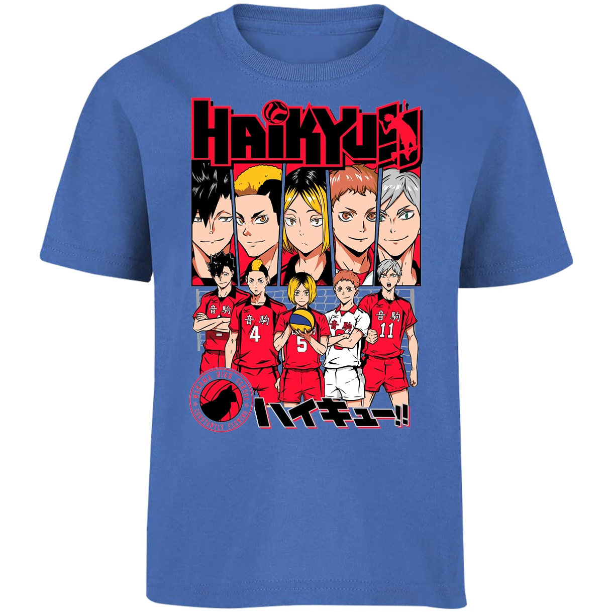 Playera Haikyuu Haikyuu Nekoma para Niño 3
