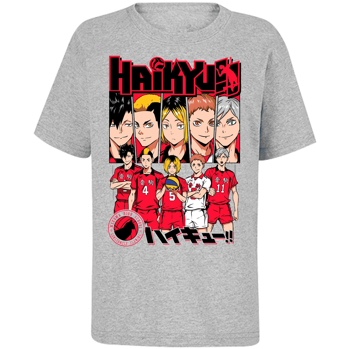 Playera Haikyuu Haikyuu Nekoma para Niño 4