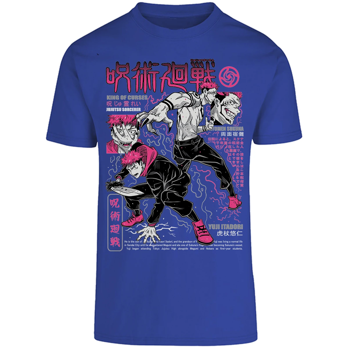 Playera Jujutsu Kaisen Itadori X Sukuna para Adulto 12
