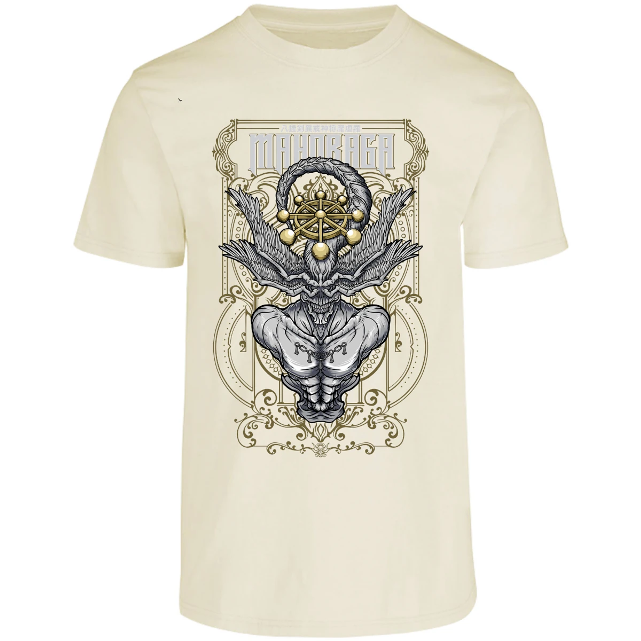 Playera Jujutsu Kaisen Mahoraga para Adulto 15