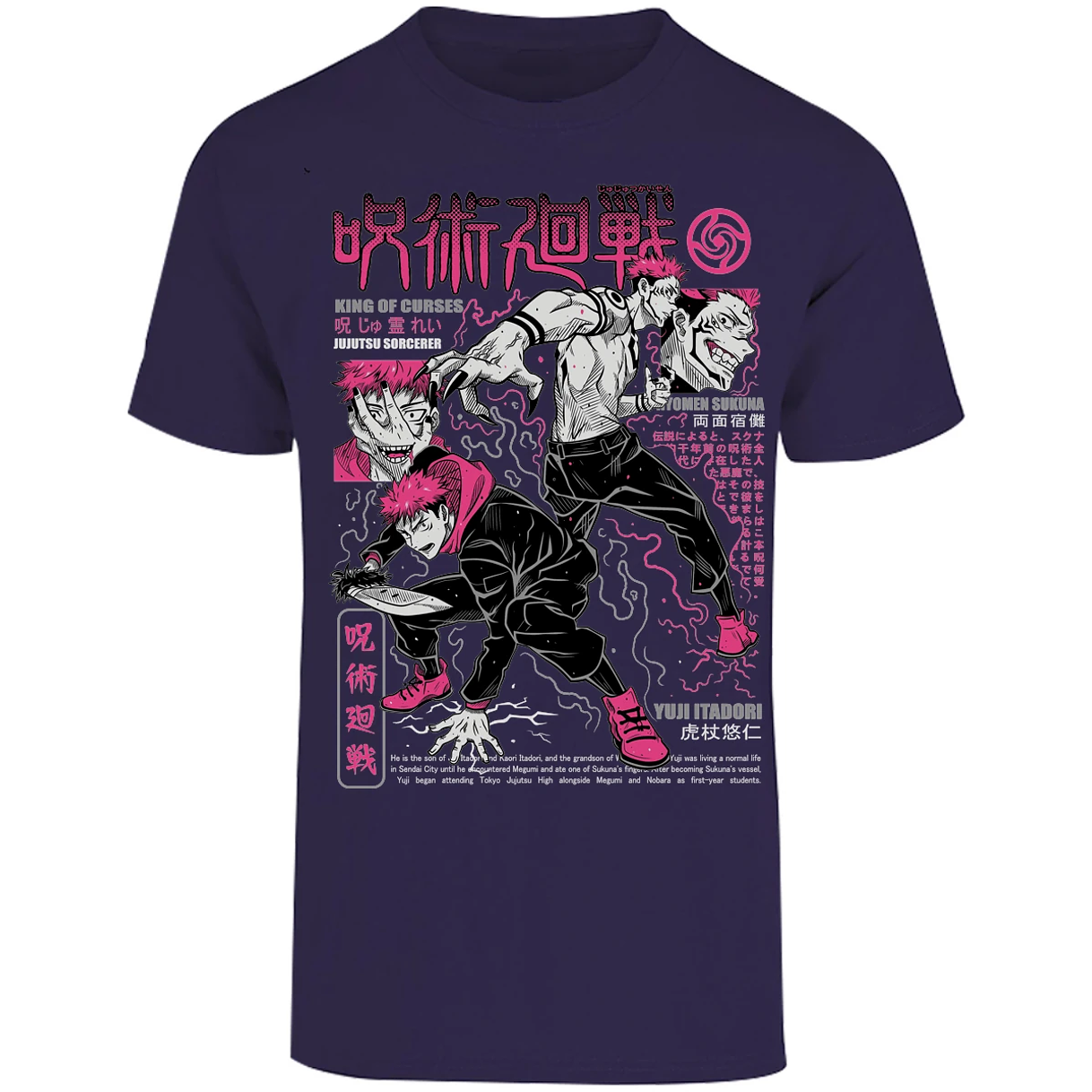 Playera Jujutsu Kaisen Itadori X Sukuna para Adulto 19