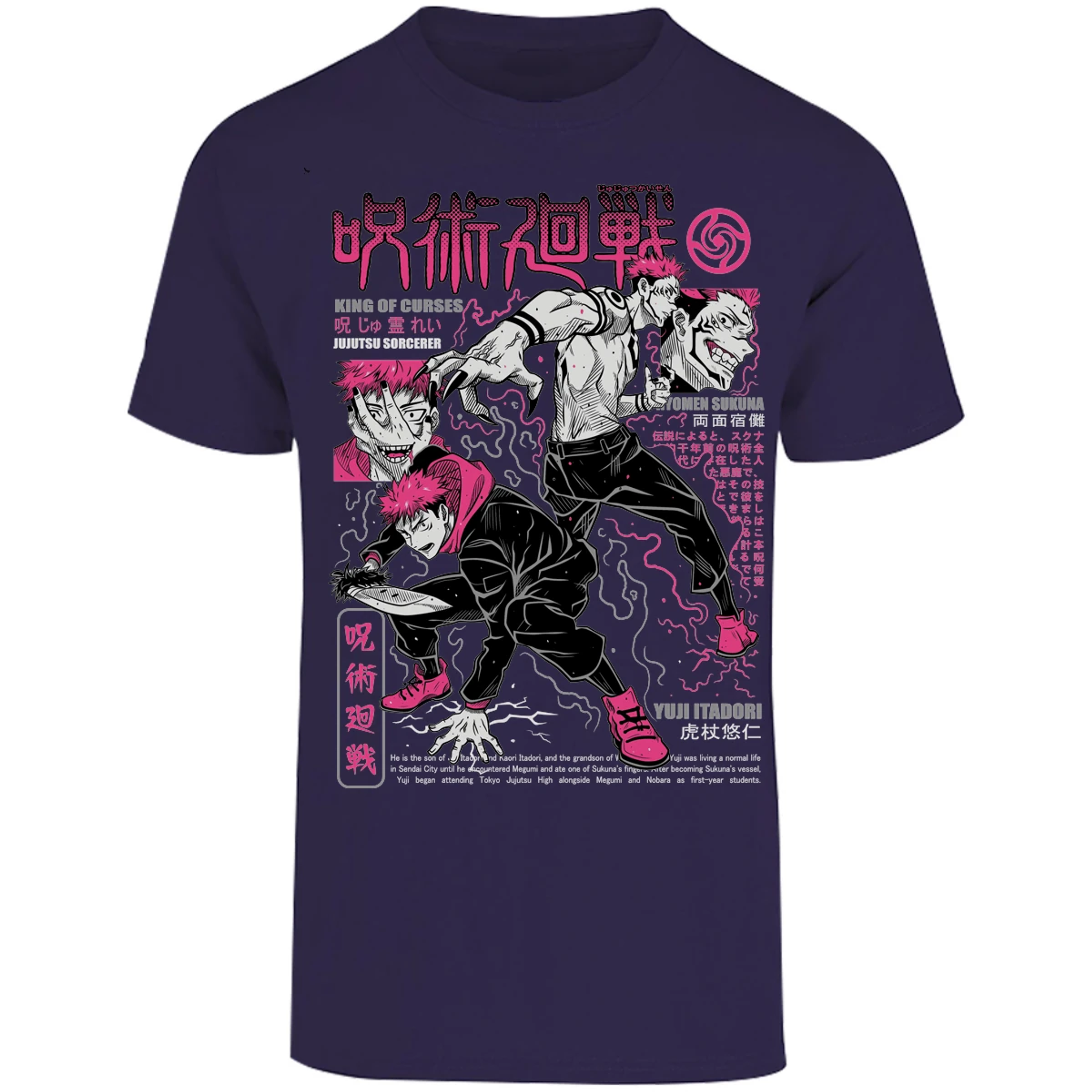 Playera Jujutsu Kaisen Itadori X Sukuna para Adulto 19