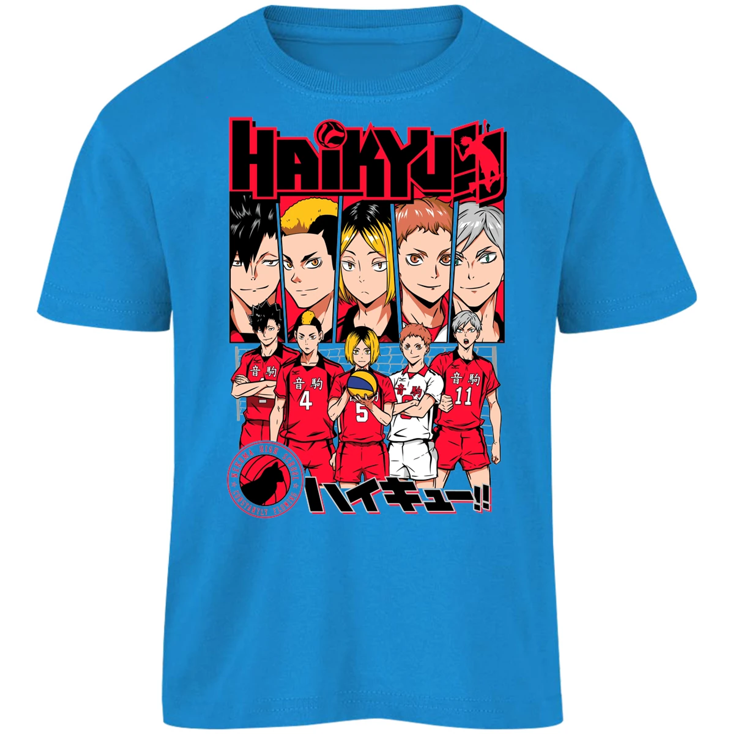 Playera Haikyuu Haikyuu Nekoma para Niño 9