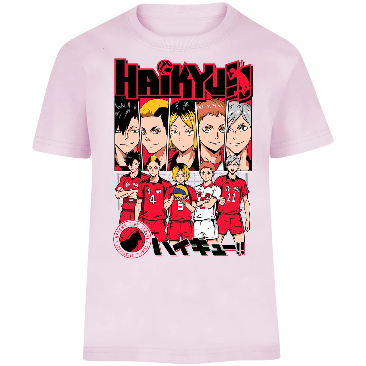 Playera Haikyuu Haikyuu Nekoma para Niño 12
