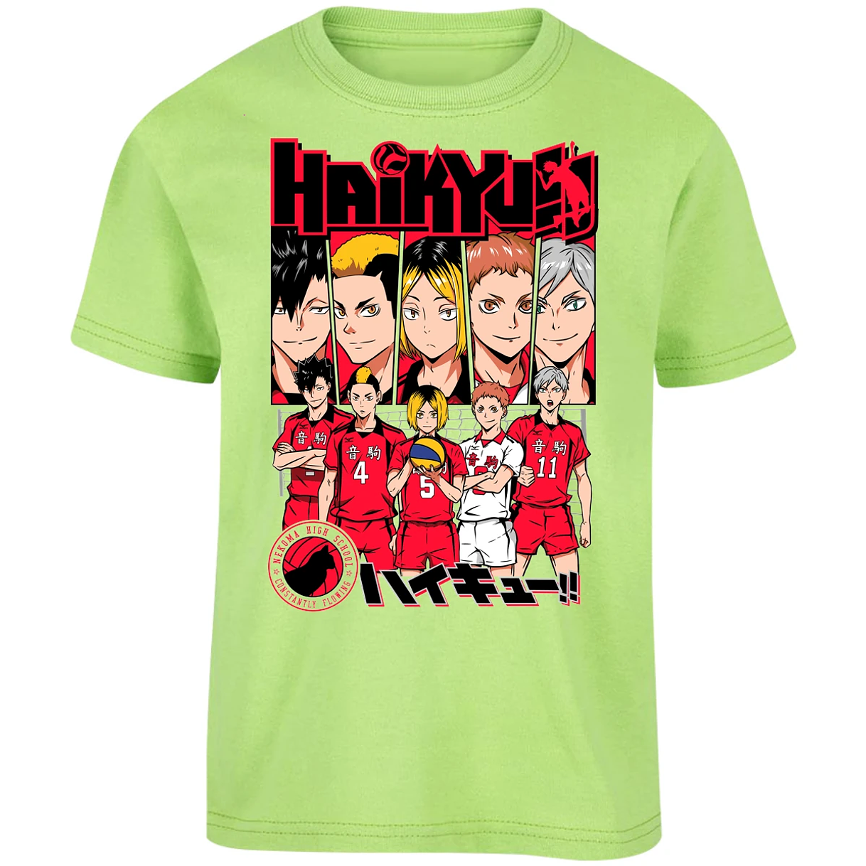 Playera Haikyuu Haikyuu Nekoma para Niño 16