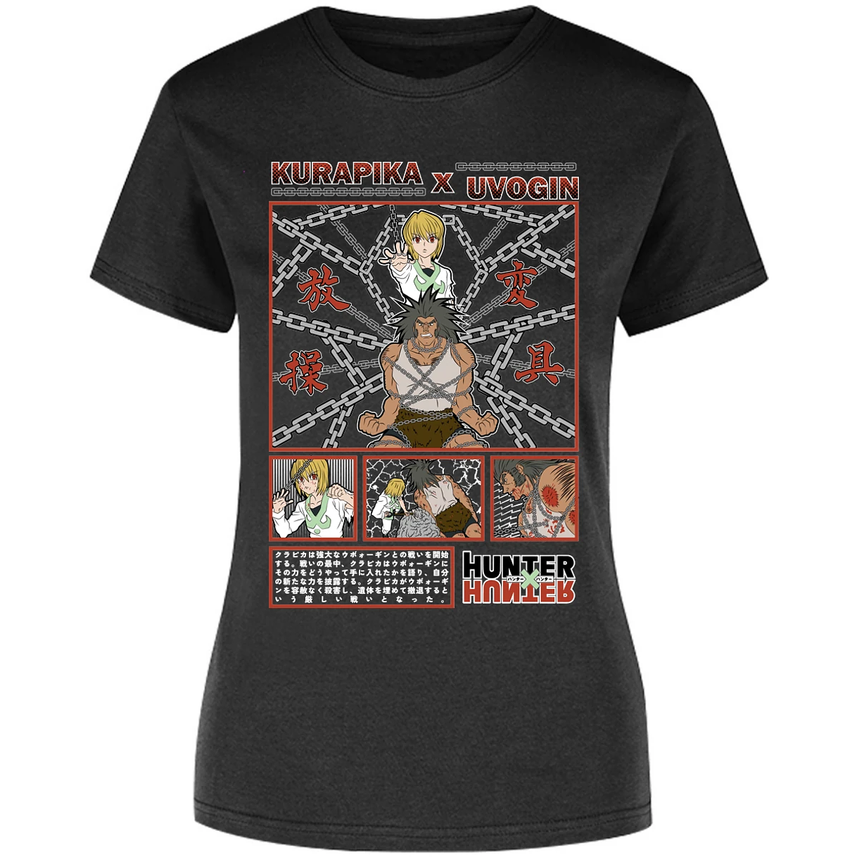 Blusa Hunter X Hunter Kurapika Vs Uvogin Blusa para Mujer 12