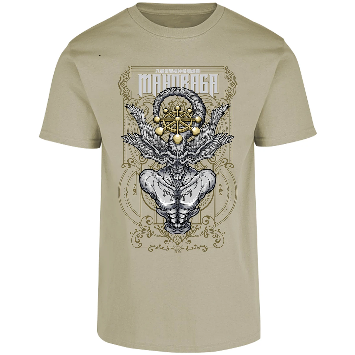 Playera Jujutsu Kaisen Mahoraga para Adulto 4