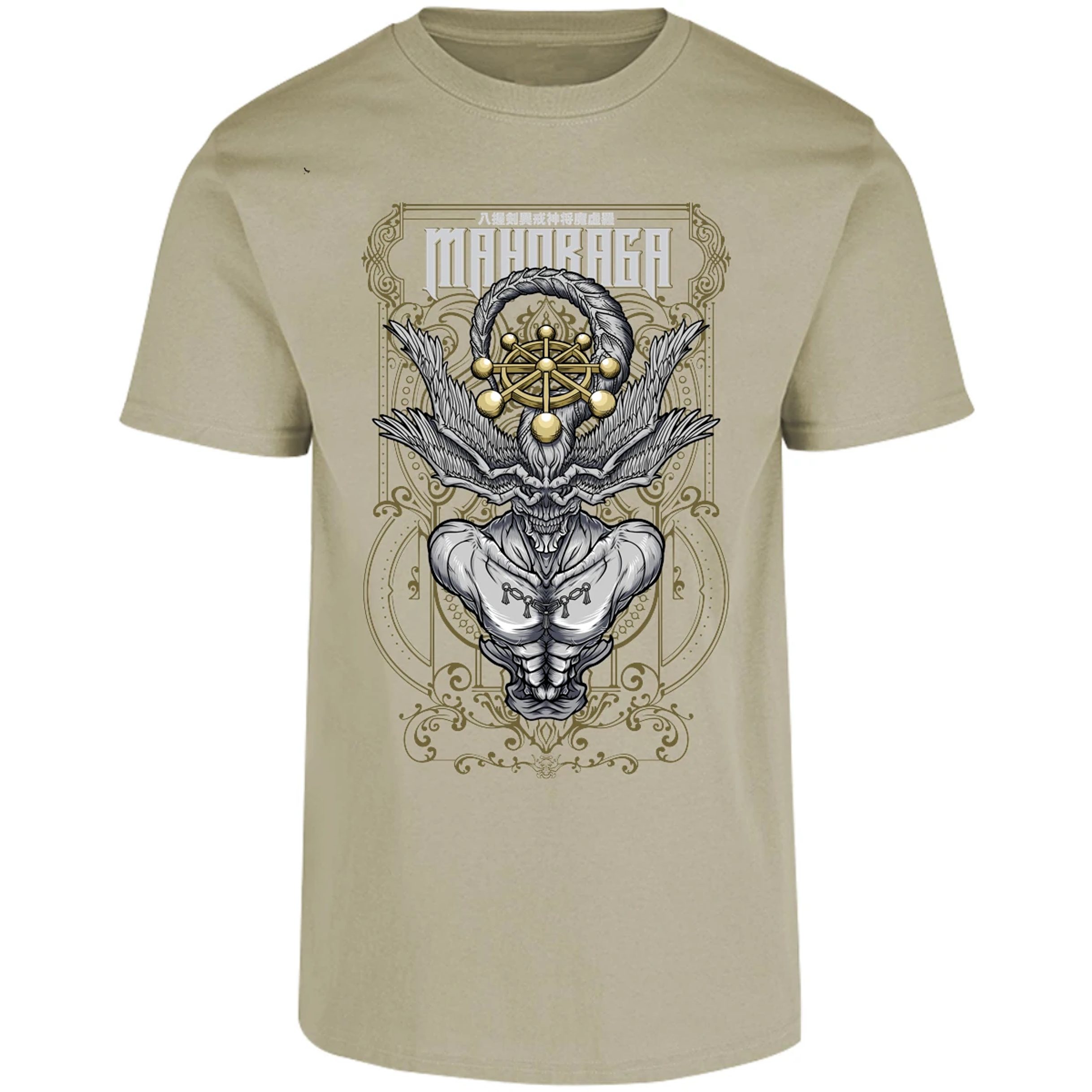 Playera Jujutsu Kaisen Mahoraga para Adulto 4