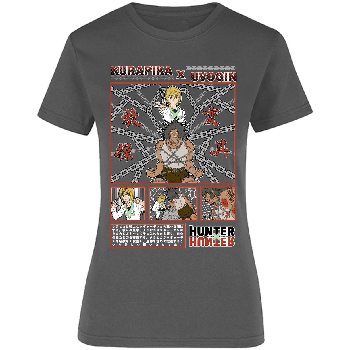 Blusa Hunter X Hunter Kurapika Vs Uvogin Blusa para Mujer 4
