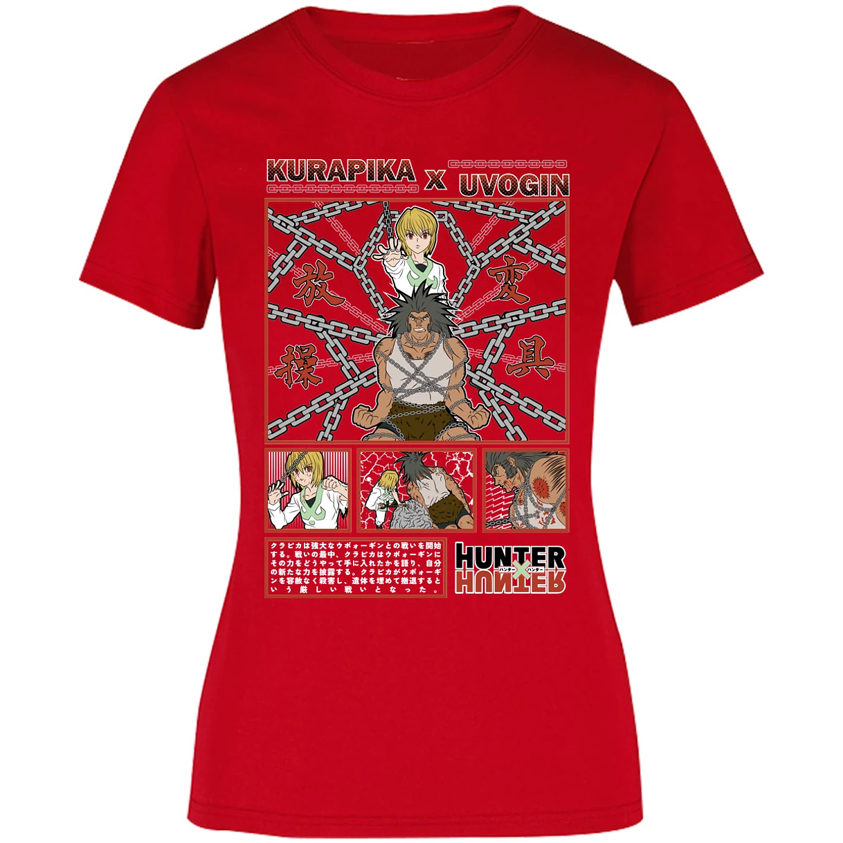 Blusa Hunter X Hunter Kurapika Vs Uvogin Blusa para Mujer 9