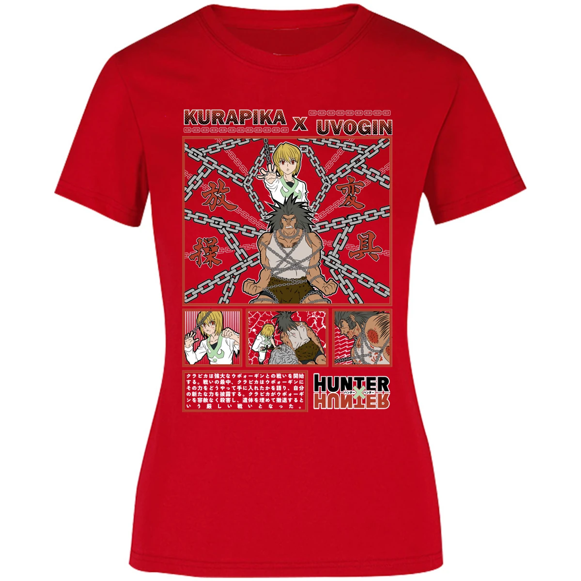 Blusa Hunter X Hunter Kurapika Vs Uvogin Blusa para Mujer 9