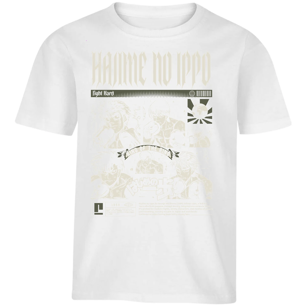 Playera Hajime No Ippo Hajime No Ippo para Niño 6