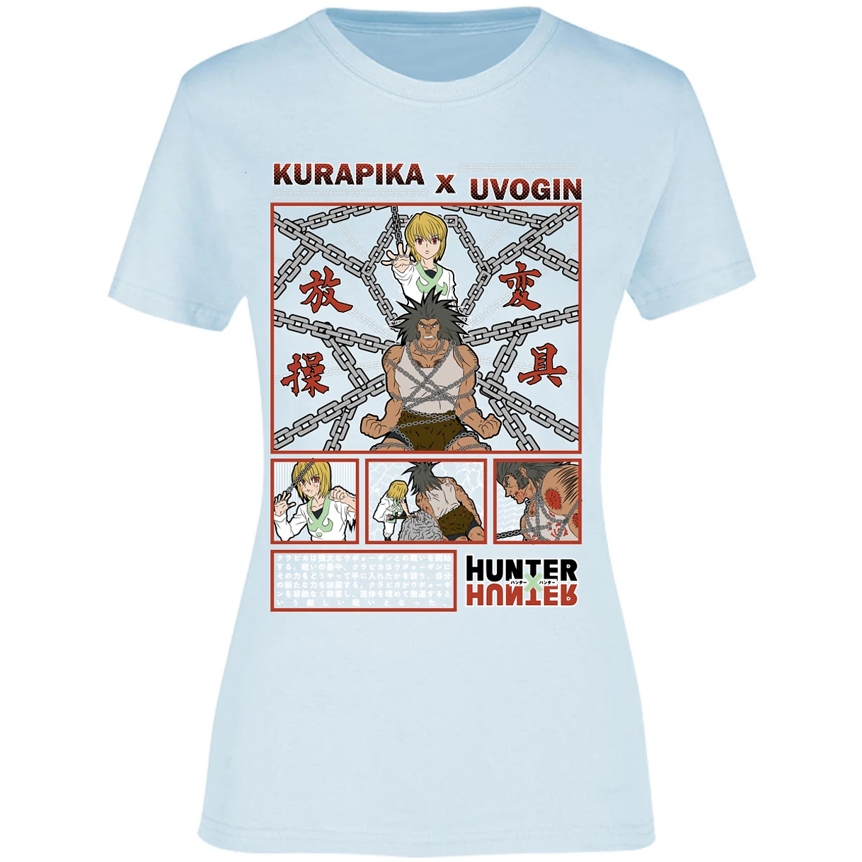 Blusa Hunter X Hunter Kurapika Vs Uvogin Blusa para Mujer 1