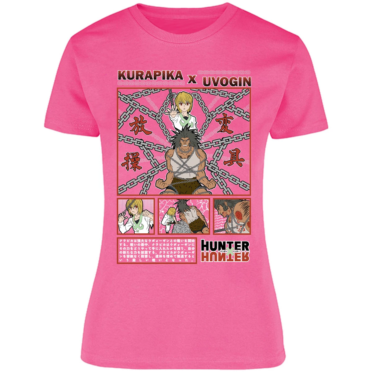 Blusa Hunter X Hunter Kurapika Vs Uvogin Blusa para Mujer 2