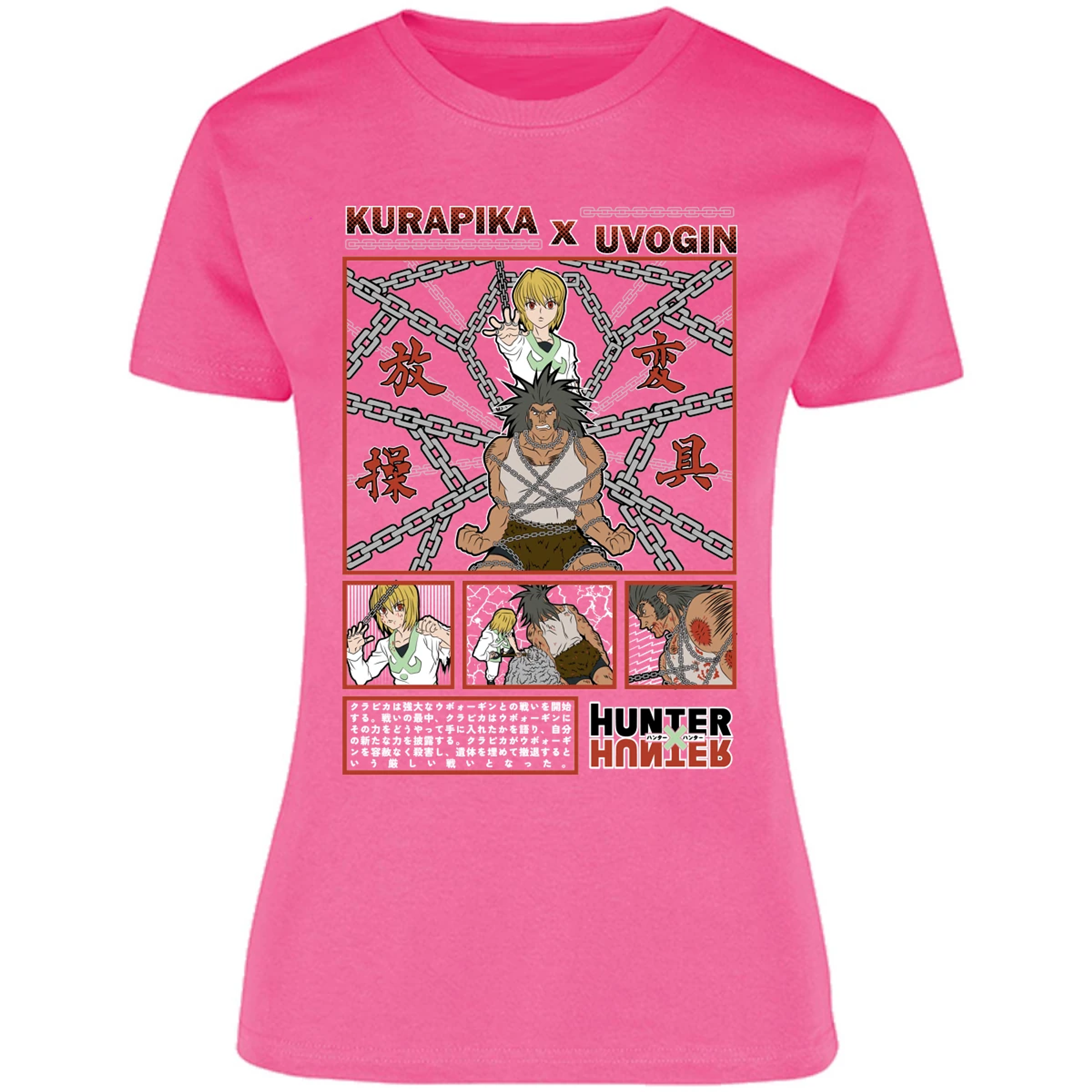 Blusa Hunter X Hunter Kurapika Vs Uvogin Blusa para Mujer 2