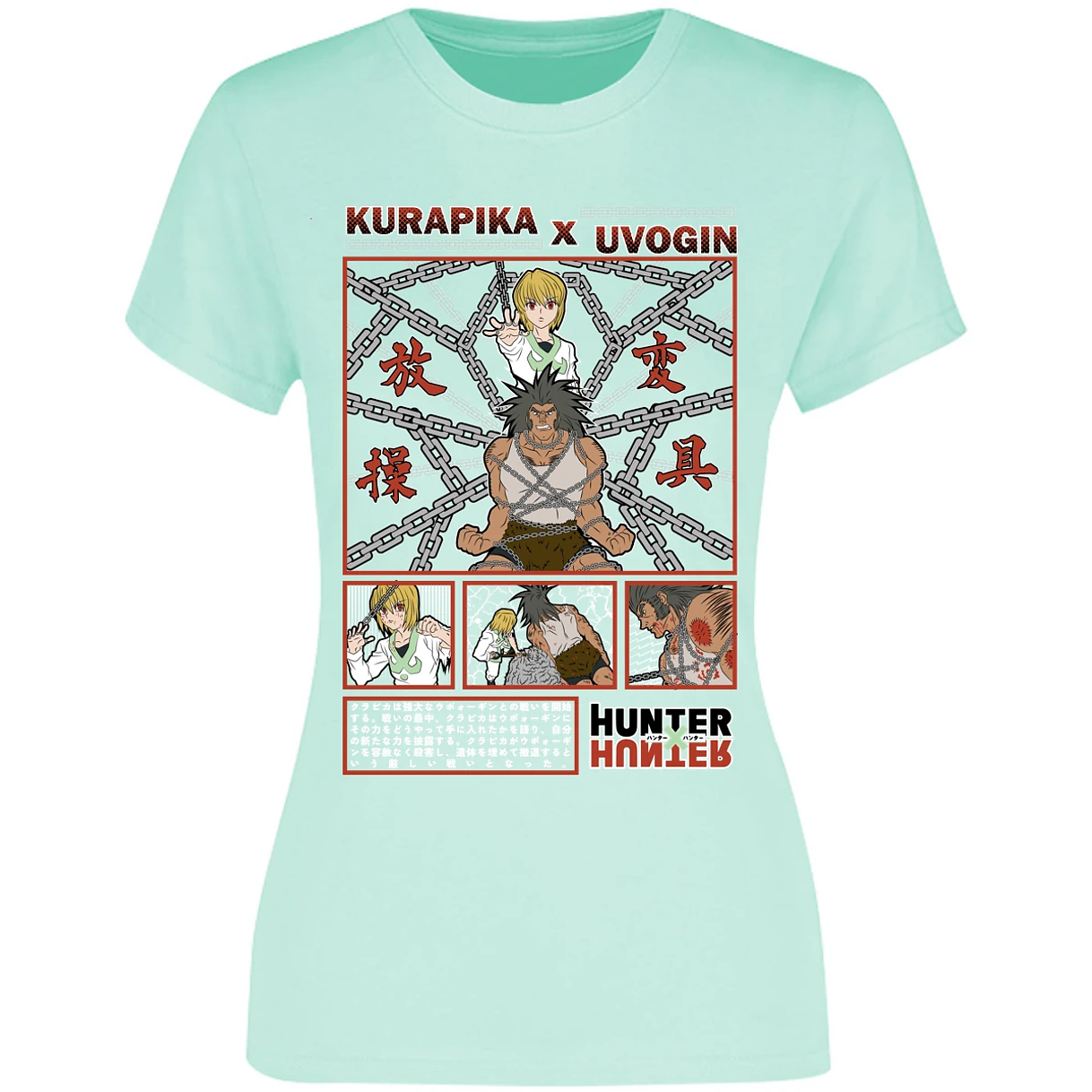 Blusa Hunter X Hunter Kurapika Vs Uvogin Blusa para Mujer 3