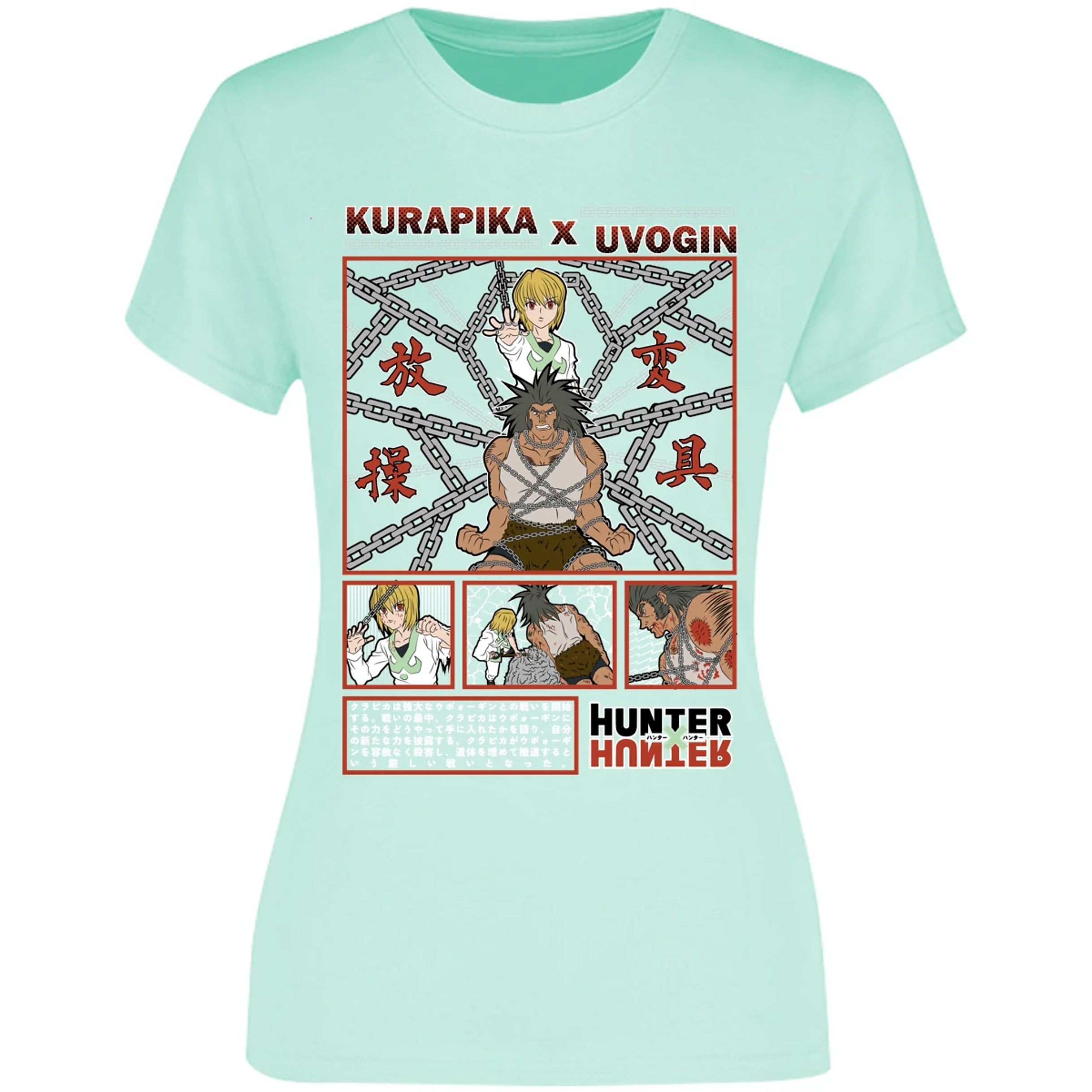 Blusa Hunter X Hunter Kurapika Vs Uvogin Blusa para Mujer 3