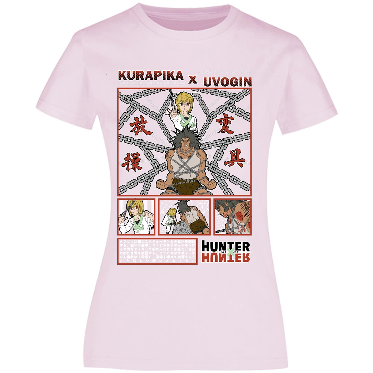 Blusa Hunter X Hunter Kurapika Vs Uvogin Blusa para Mujer 6