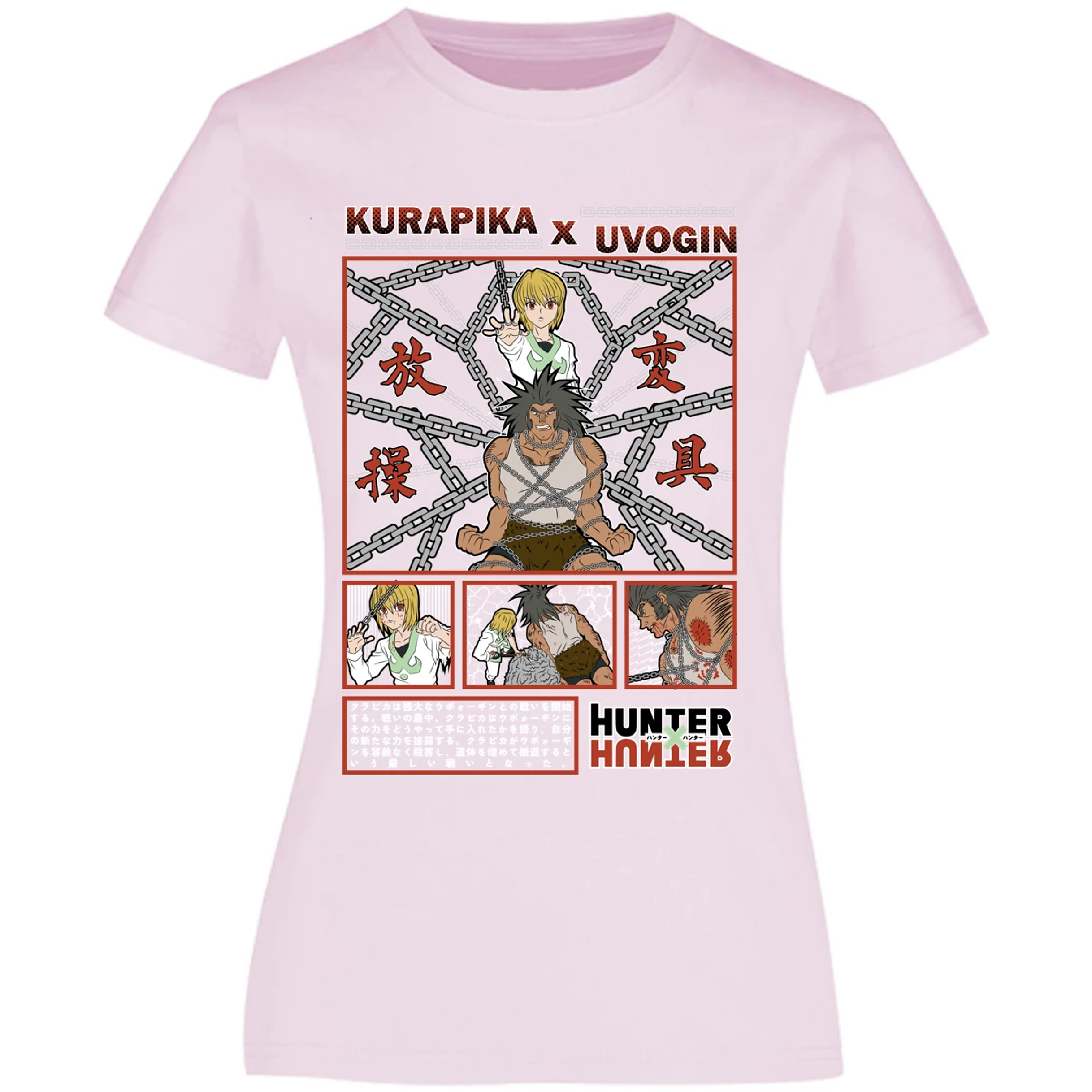 Blusa Hunter X Hunter Kurapika Vs Uvogin Blusa para Mujer 6