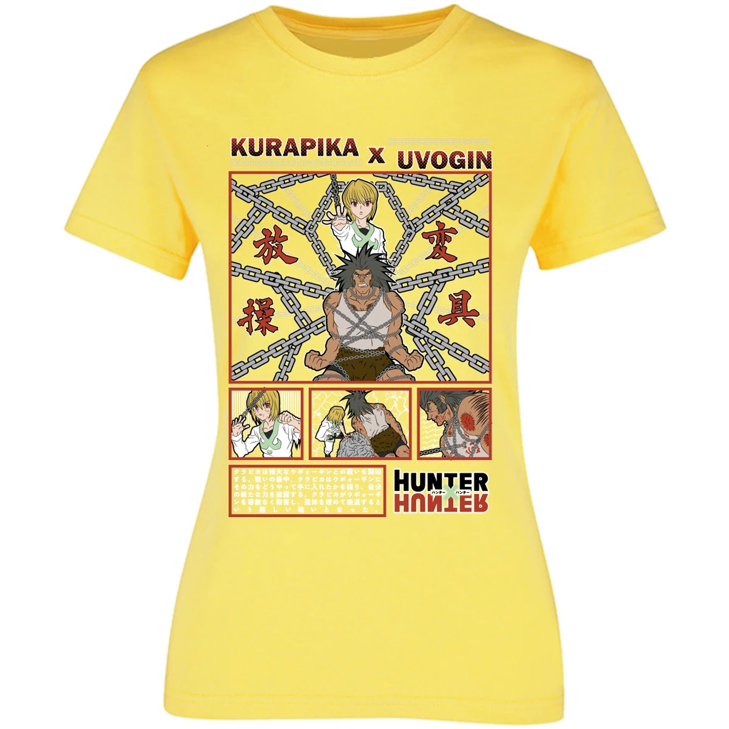 Blusa Hunter X Hunter Kurapika Vs Uvogin Blusa para Mujer 7