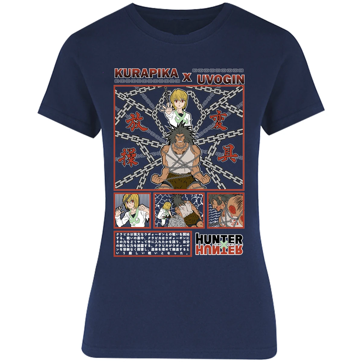 Blusa Hunter X Hunter Kurapika Vs Uvogin Blusa para Mujer 8