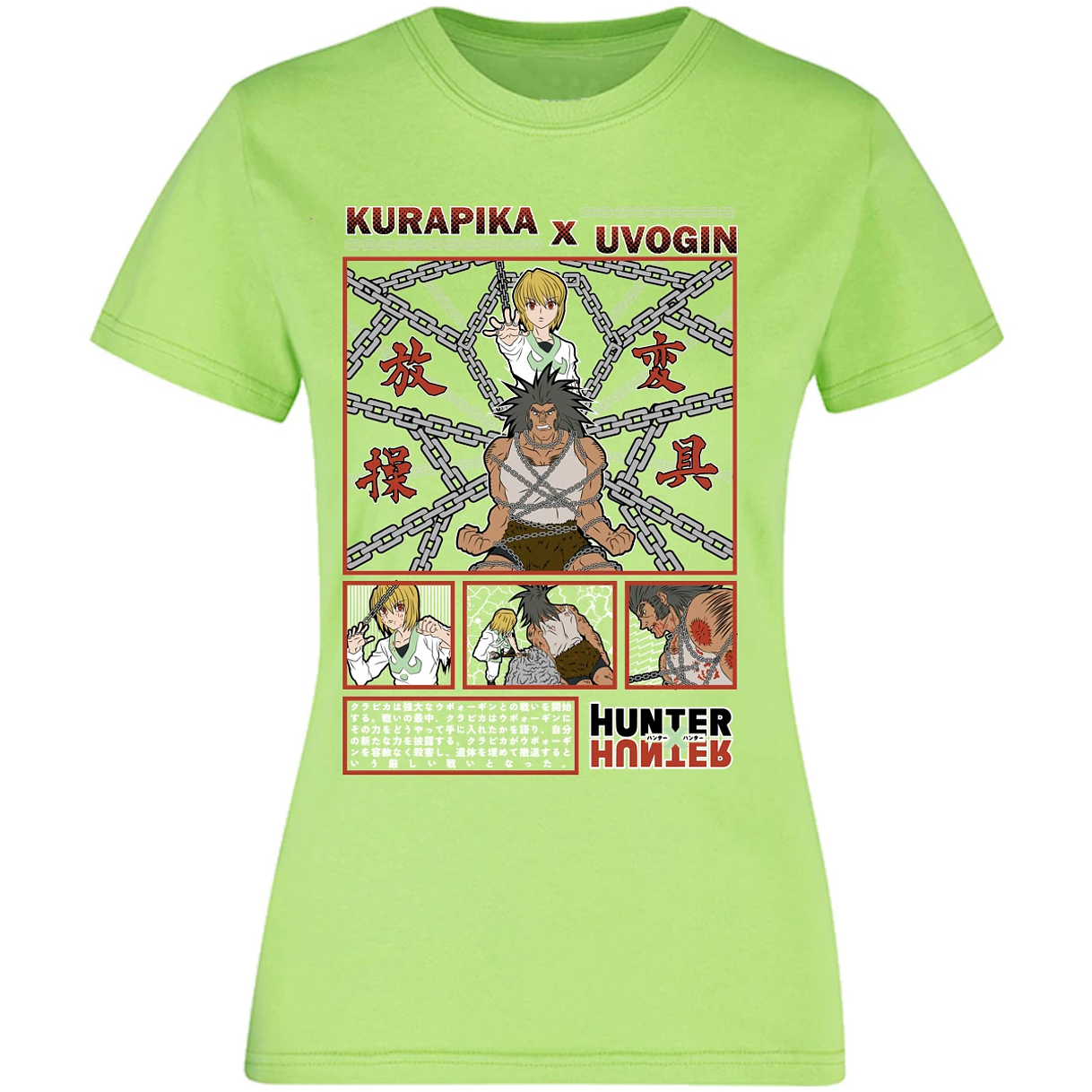 Blusa Hunter X Hunter Kurapika Vs Uvogin Blusa para Mujer 10
