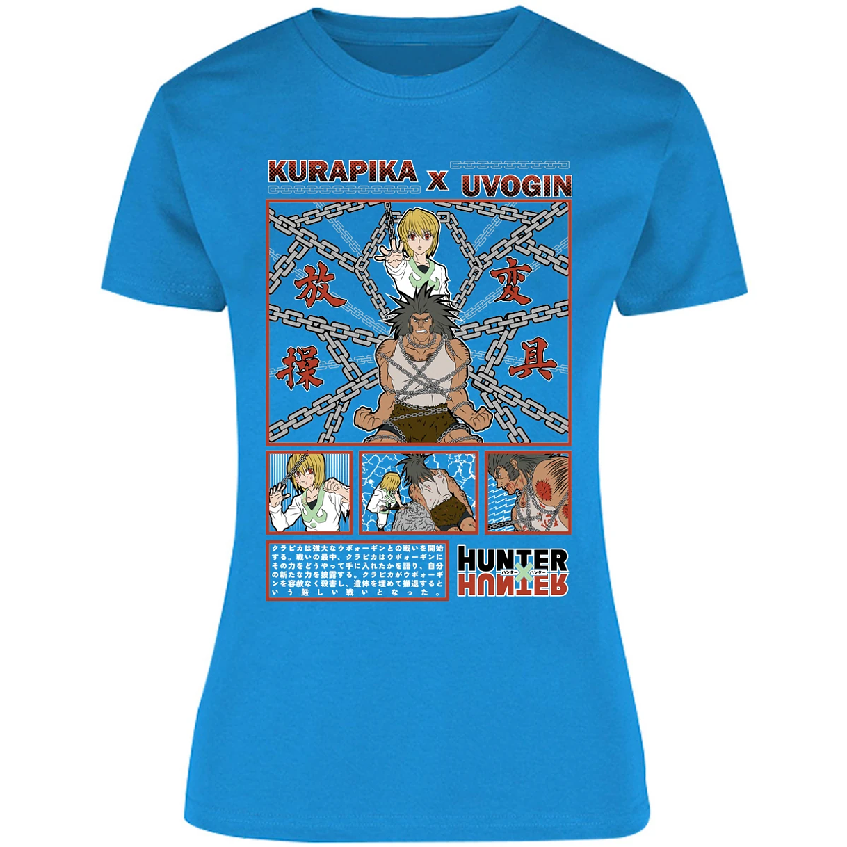 Blusa Hunter X Hunter Kurapika Vs Uvogin Blusa para Mujer 11