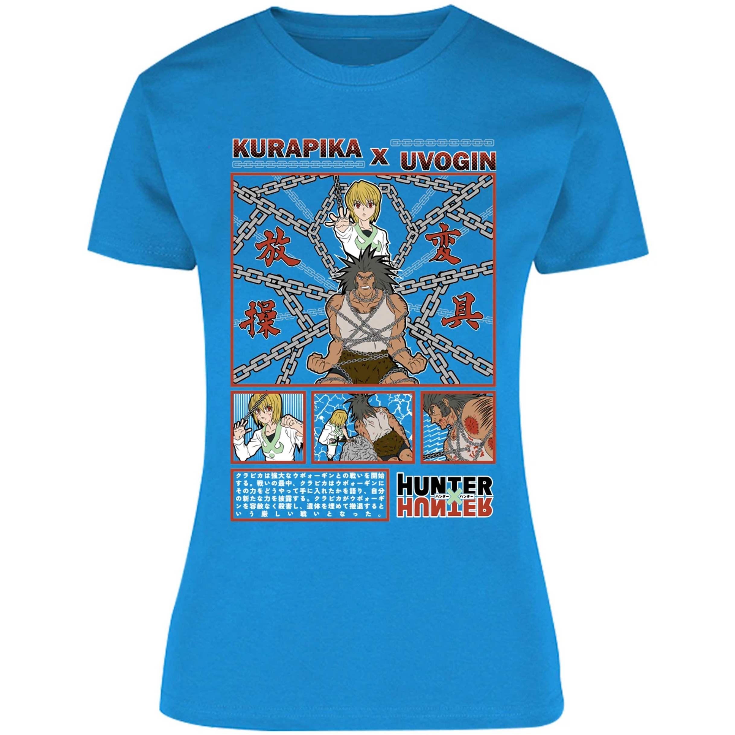 Blusa Hunter X Hunter Kurapika Vs Uvogin Blusa para Mujer 11