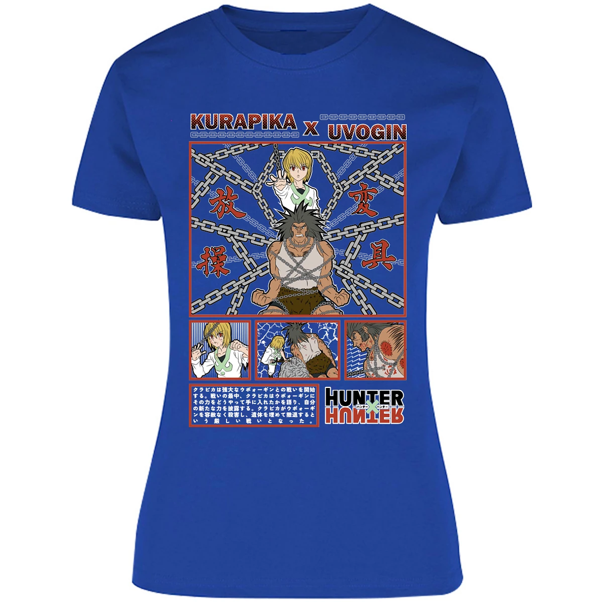 Blusa Hunter X Hunter Kurapika Vs Uvogin Blusa para Mujer 13