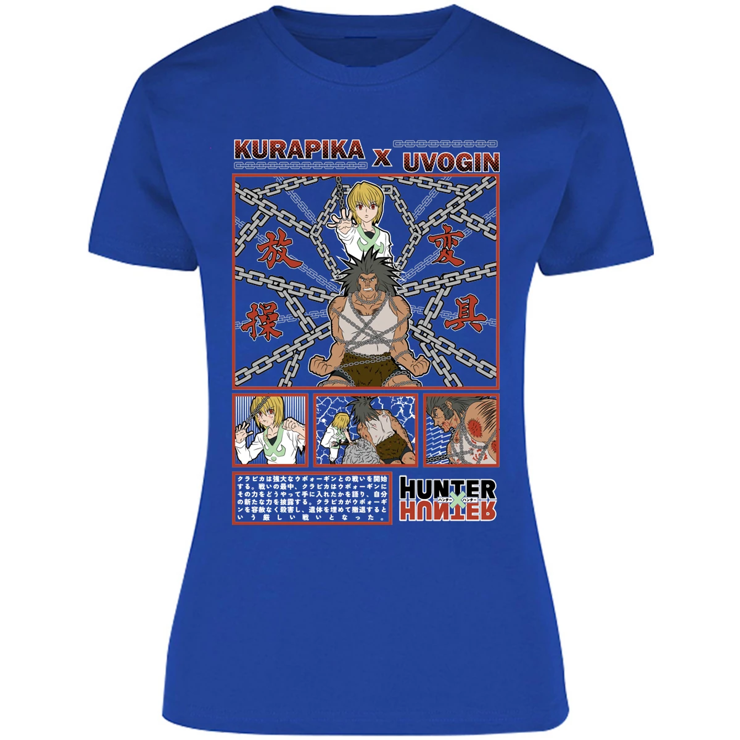 Blusa Hunter X Hunter Kurapika Vs Uvogin Blusa para Mujer 13