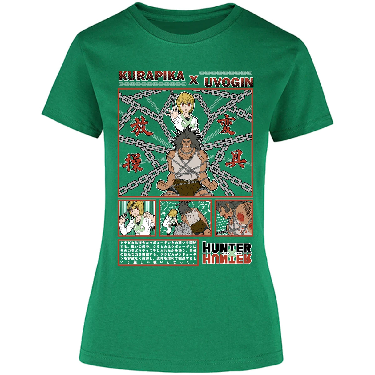 Blusa Hunter X Hunter Kurapika Vs Uvogin Blusa para Mujer 17