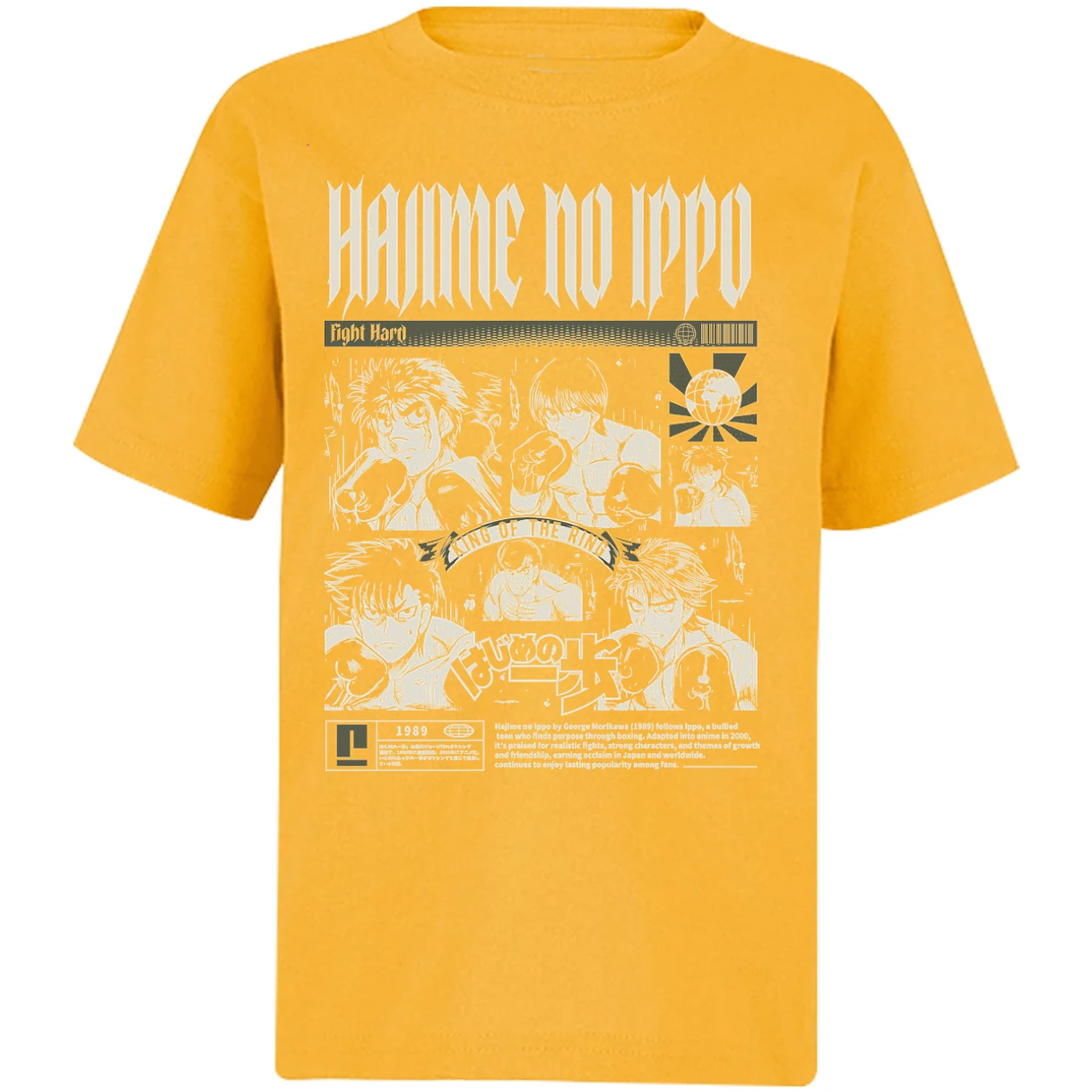 Playera Hajime No Ippo Hajime No Ippo para Niño 2