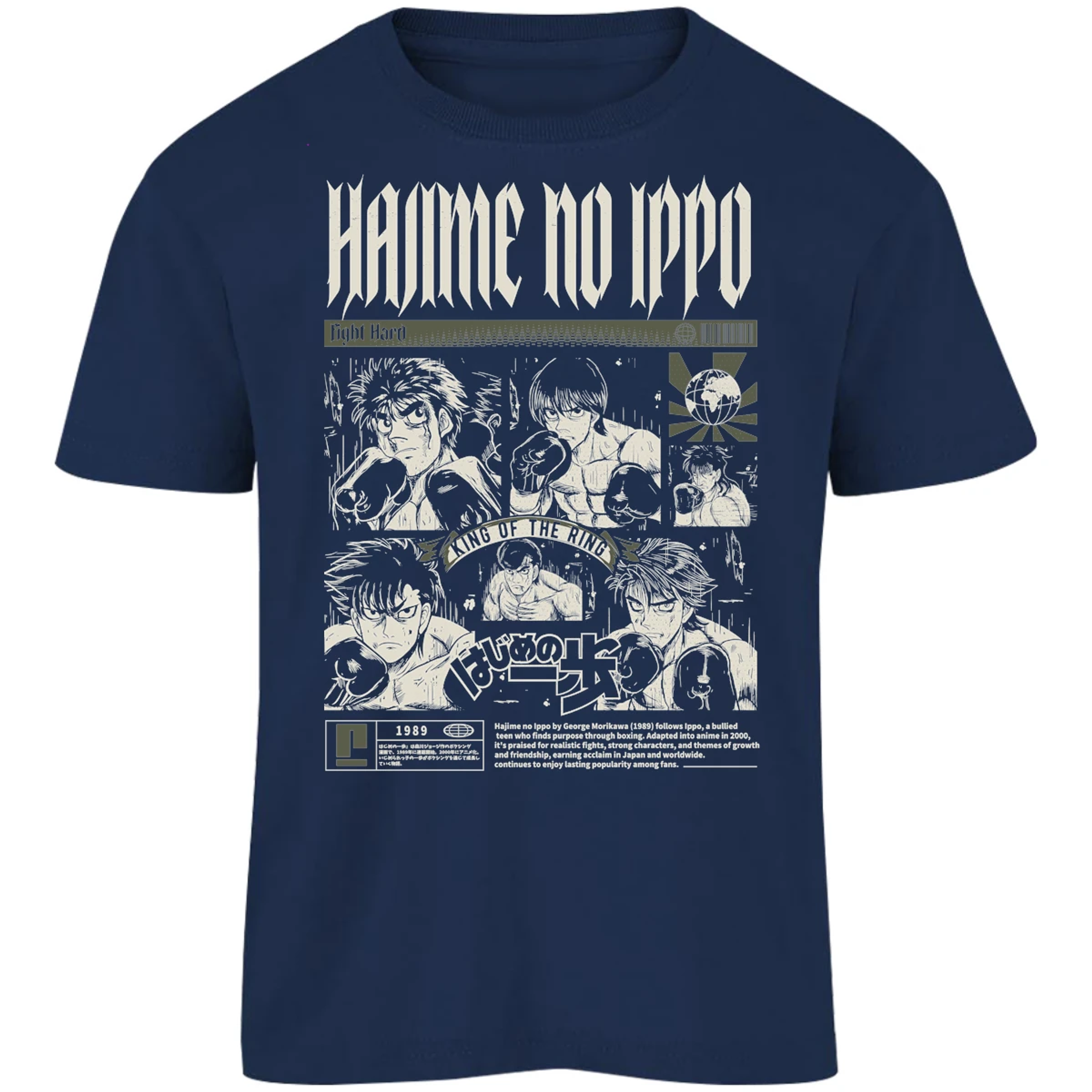 Playera Hajime No Ippo Hajime No Ippo para Niño 3