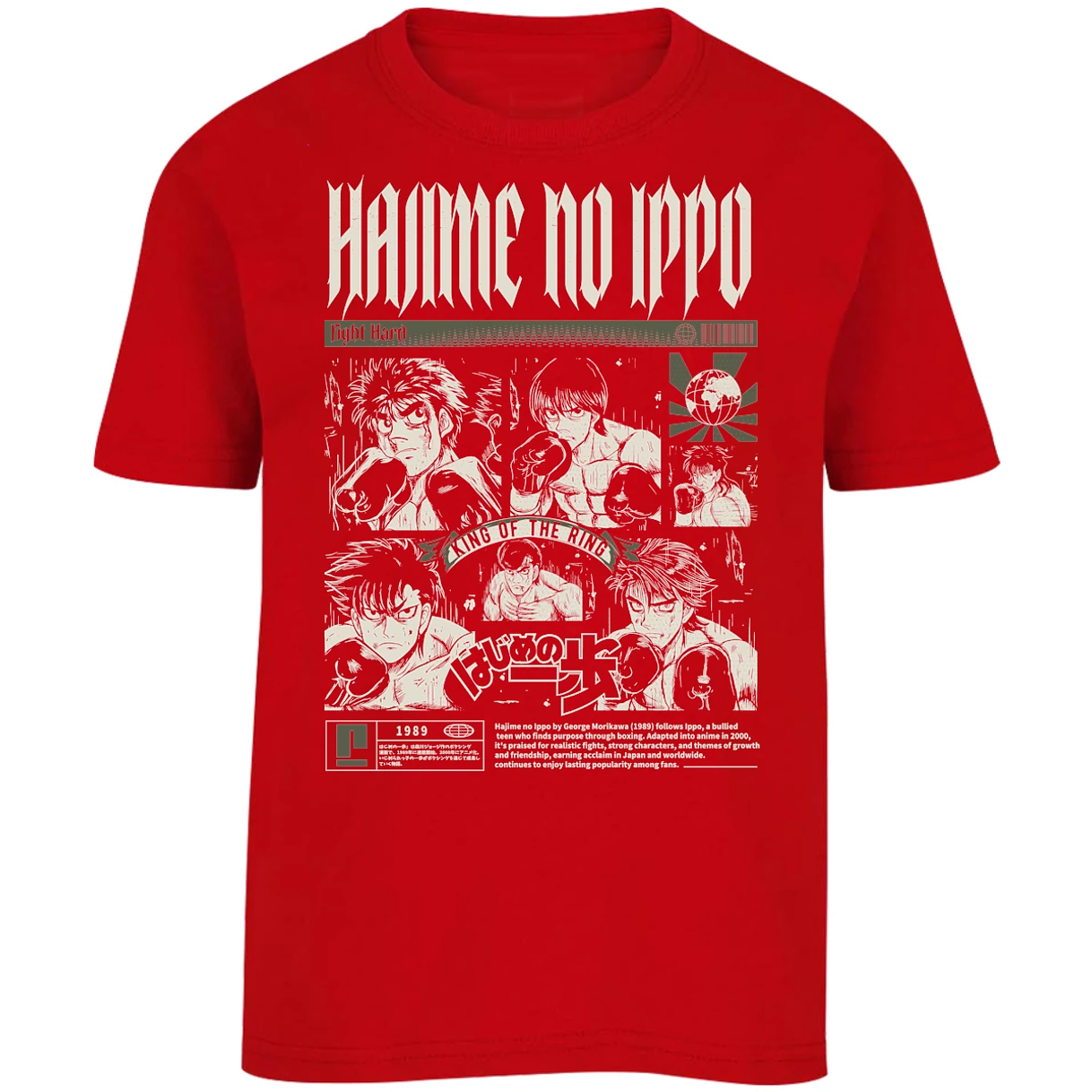 Playera Hajime No Ippo Hajime No Ippo para Niño 4