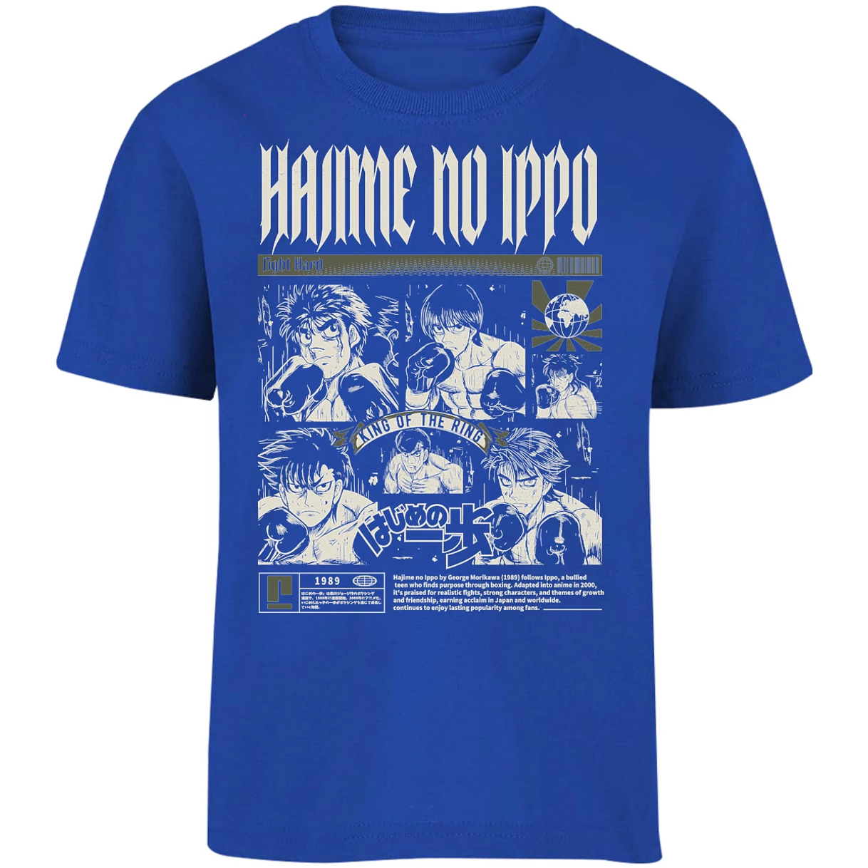 Playera Hajime No Ippo Hajime No Ippo para Niño 5