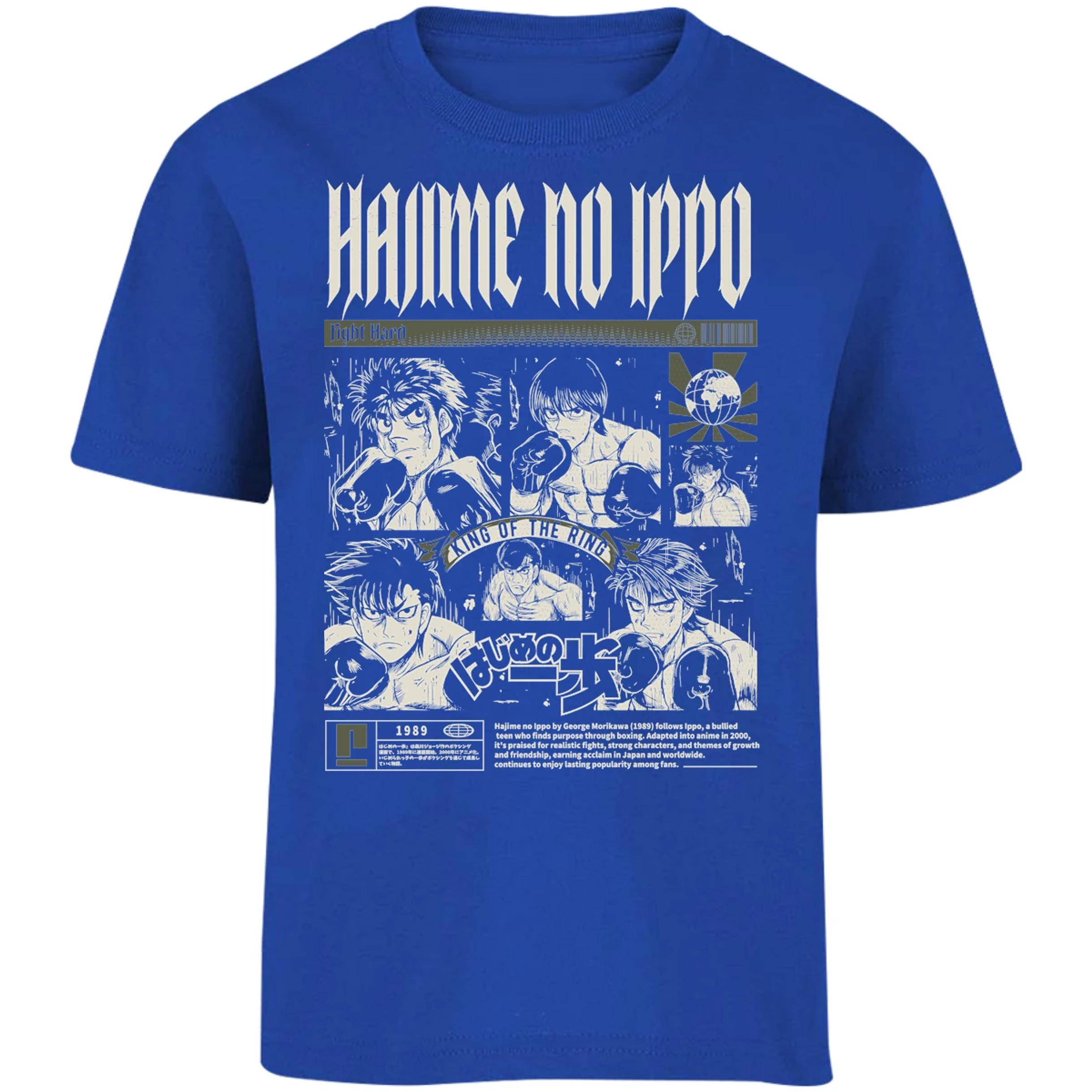 Playera Hajime No Ippo Hajime No Ippo para Niño 5