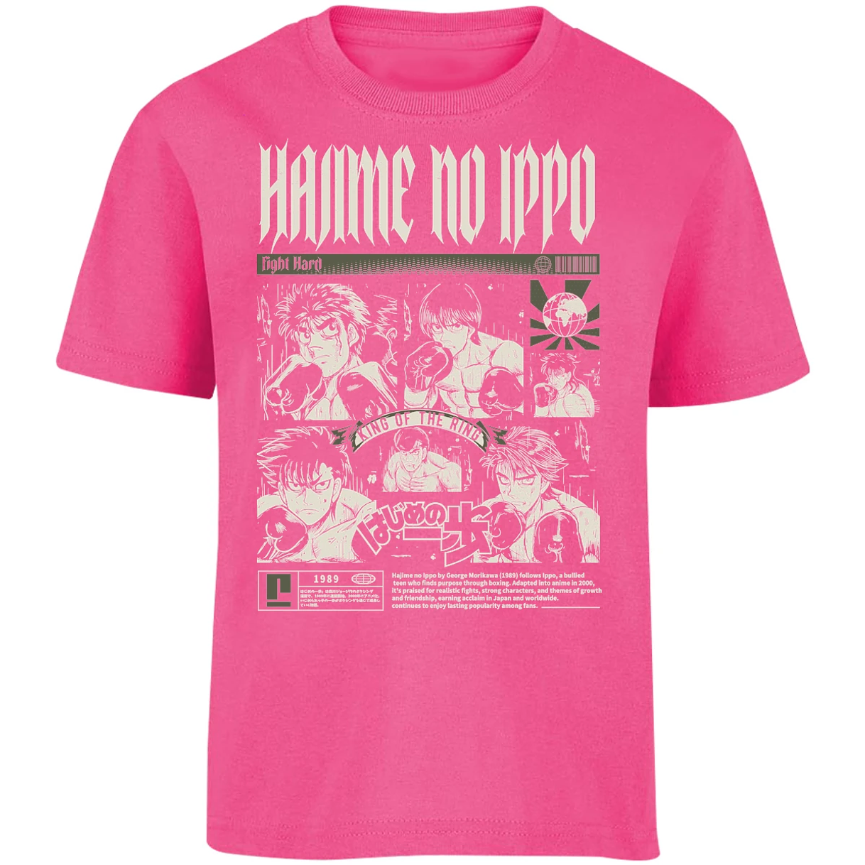 Playera Hajime No Ippo Hajime No Ippo para Niño 7