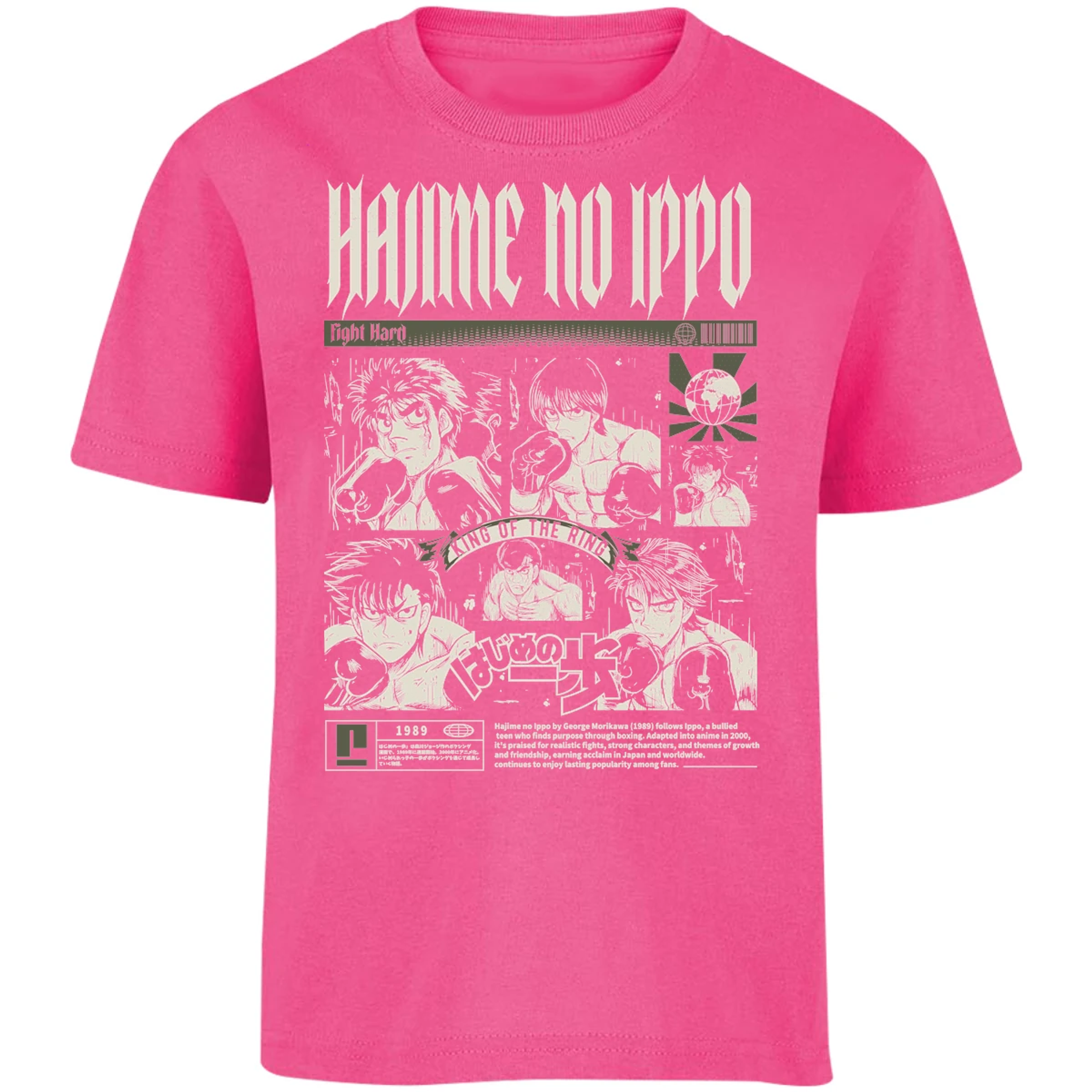 Playera Hajime No Ippo Hajime No Ippo para Niño 7