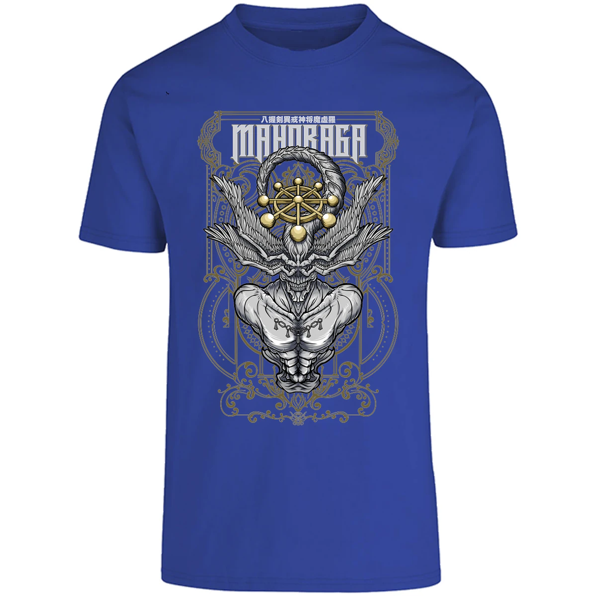 Playera Jujutsu Kaisen Mahoraga para Adulto 6