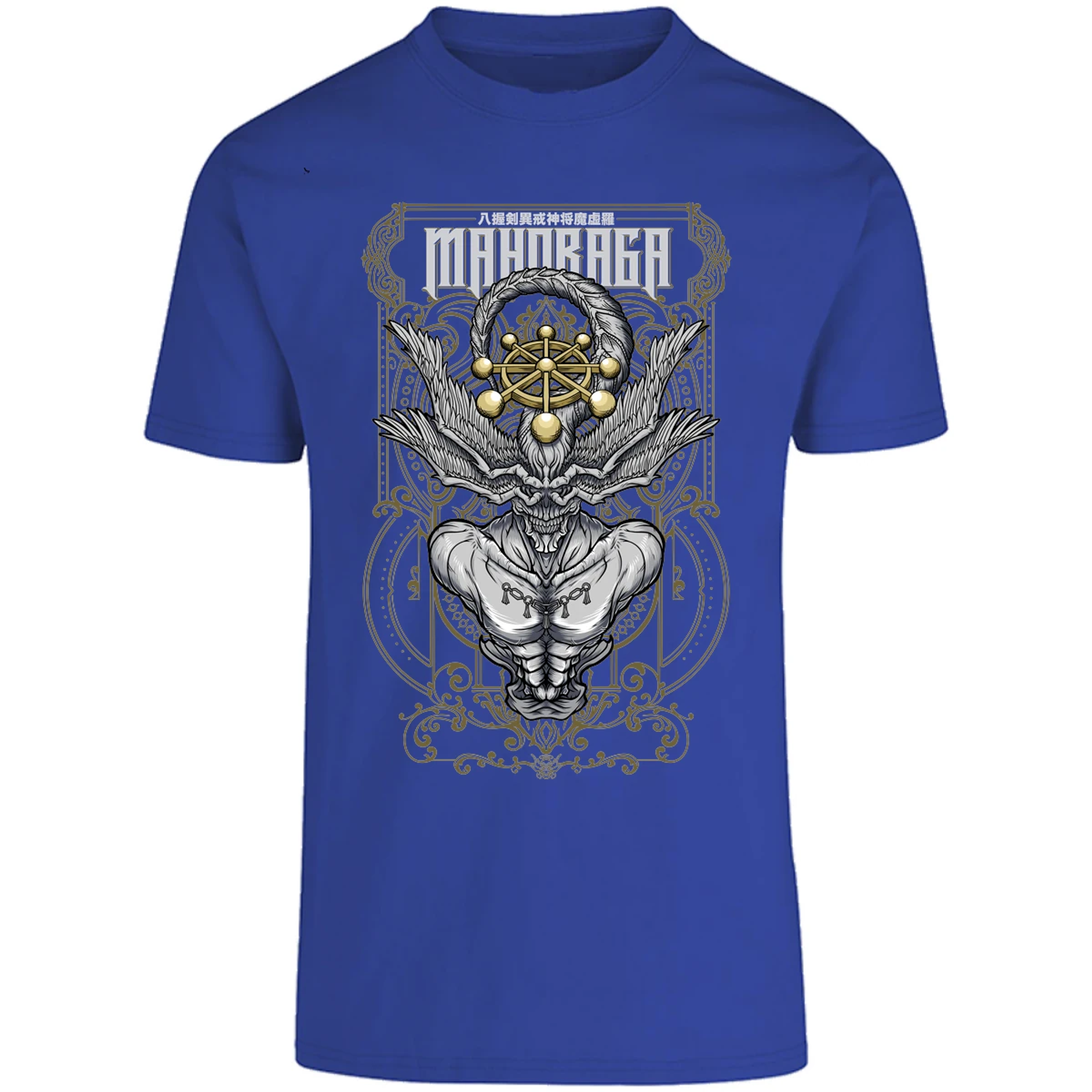 Playera Jujutsu Kaisen Mahoraga para Adulto 6