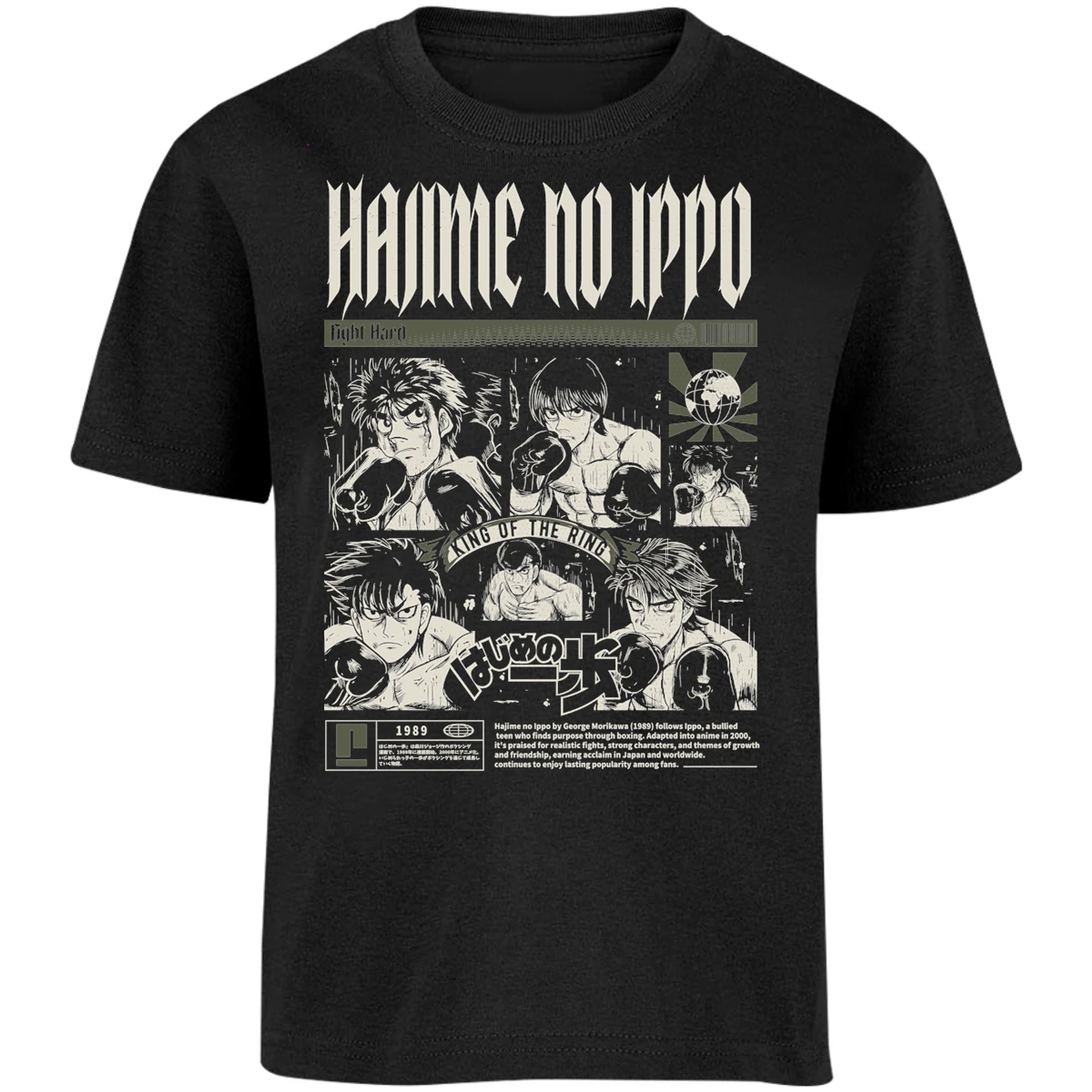 Playera Hajime No Ippo Hajime No Ippo para Niño 8