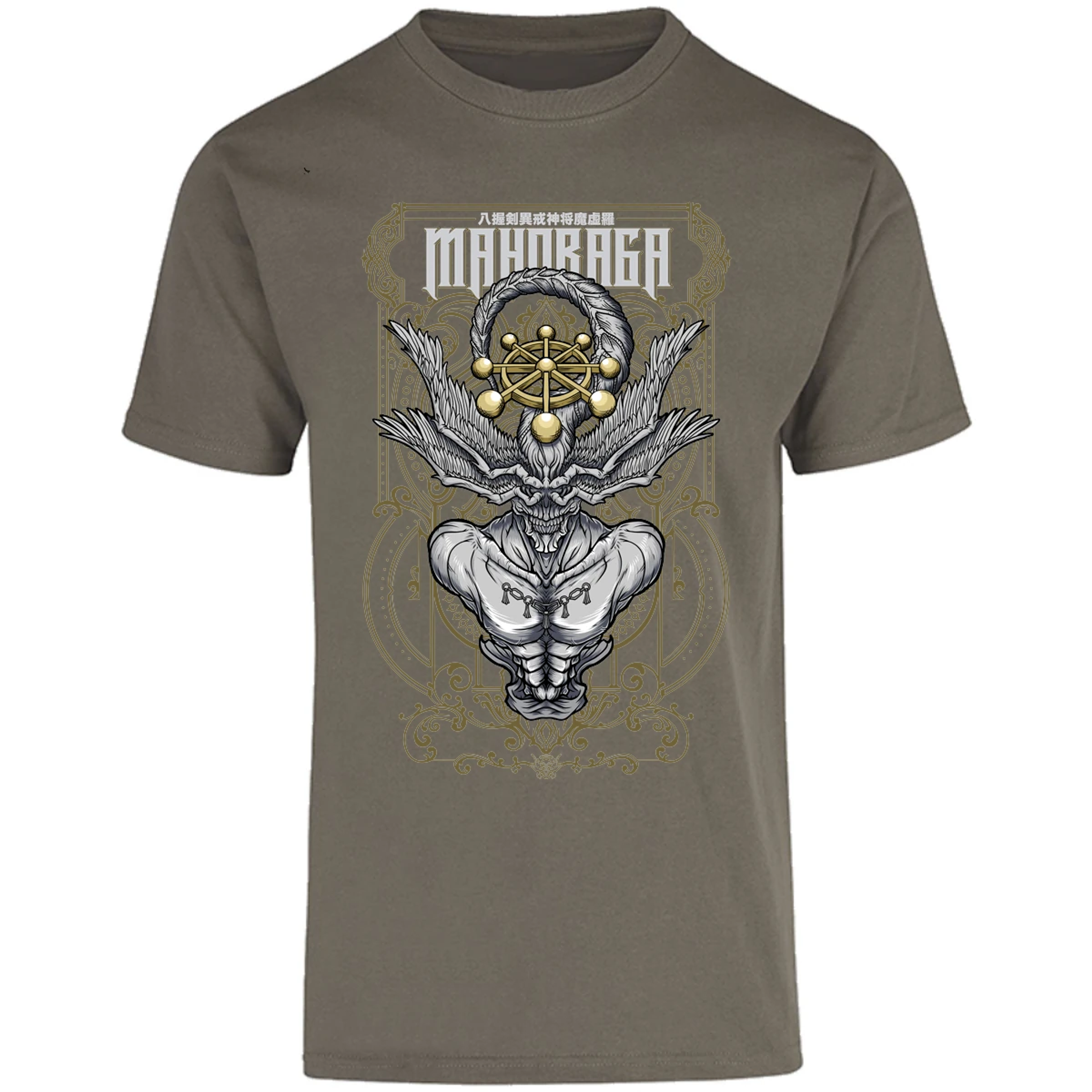 Playera Jujutsu Kaisen Mahoraga para Adulto 7