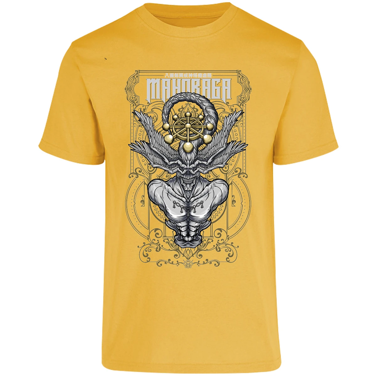 Playera Jujutsu Kaisen Mahoraga para Adulto 8