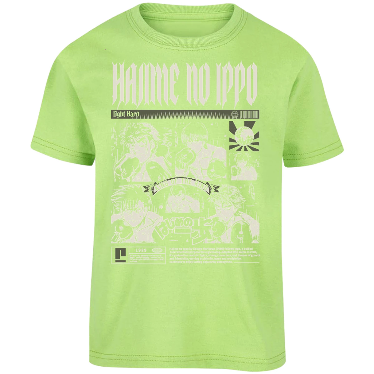 Playera Hajime No Ippo Hajime No Ippo para Niño 10