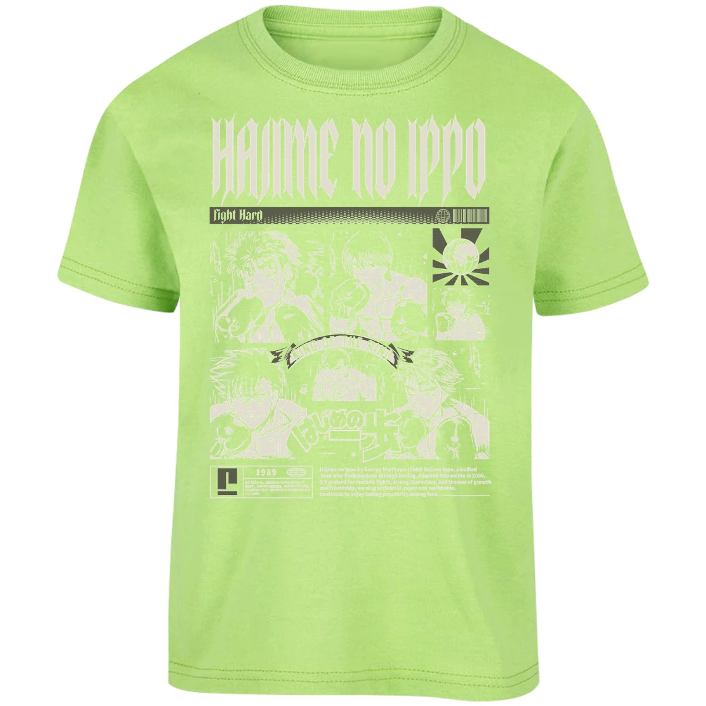 Playera Hajime No Ippo Hajime No Ippo para Niño 10